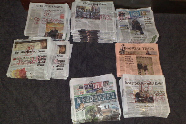 Newspaper stacks