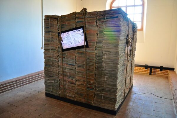 Newspaper Stack